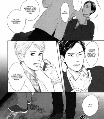 [Sato Tsubame] GAPS (update c.6+Extra) [Eng] – Gay Manga sex 189