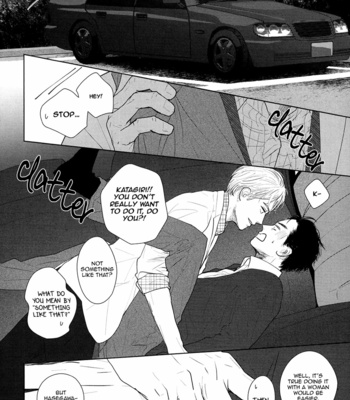 [Sato Tsubame] GAPS (update c.6+Extra) [Eng] – Gay Manga sex 191