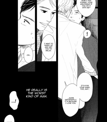 [Sato Tsubame] GAPS (update c.6+Extra) [Eng] – Gay Manga sex 192