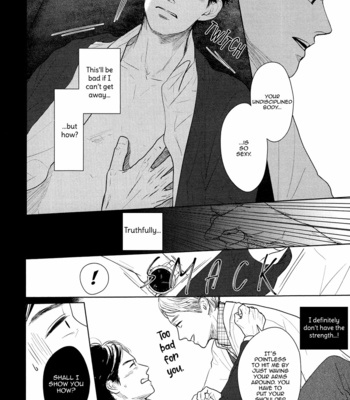 [Sato Tsubame] GAPS (update c.6+Extra) [Eng] – Gay Manga sex 193