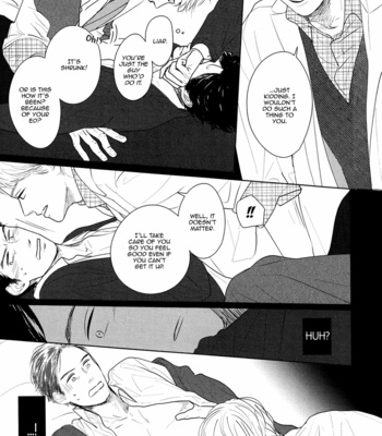 [Sato Tsubame] GAPS (update c.6+Extra) [Eng] – Gay Manga sex 194