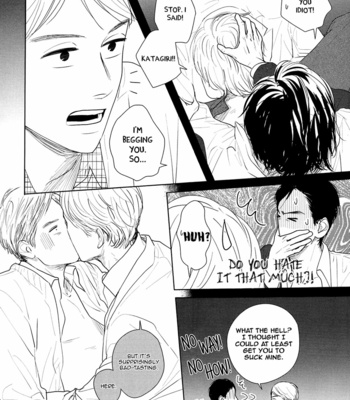 [Sato Tsubame] GAPS (update c.6+Extra) [Eng] – Gay Manga sex 195