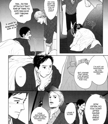 [Sato Tsubame] GAPS (update c.6+Extra) [Eng] – Gay Manga sex 197