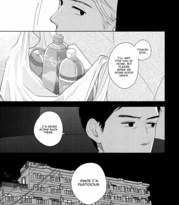 [Sato Tsubame] GAPS (update c.6+Extra) [Eng] – Gay Manga sex 198