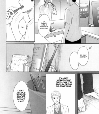 [Sato Tsubame] GAPS (update c.6+Extra) [Eng] – Gay Manga sex 199