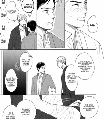 [Sato Tsubame] GAPS (update c.6+Extra) [Eng] – Gay Manga sex 208