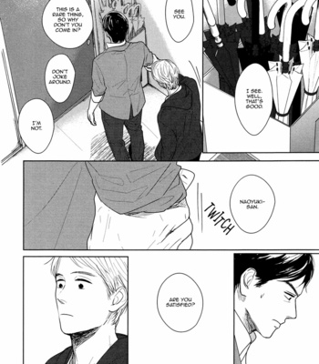 [Sato Tsubame] GAPS (update c.6+Extra) [Eng] – Gay Manga sex 209