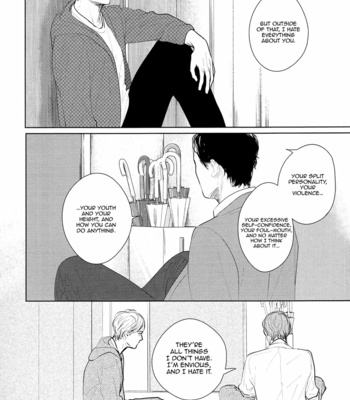 [Sato Tsubame] GAPS (update c.6+Extra) [Eng] – Gay Manga sex 215