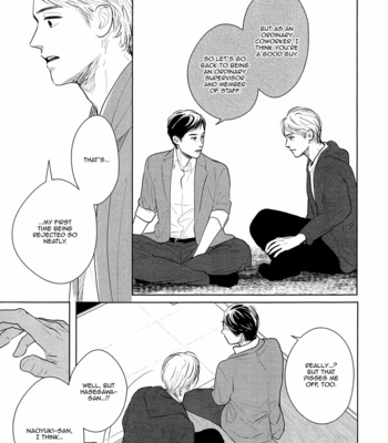 [Sato Tsubame] GAPS (update c.6+Extra) [Eng] – Gay Manga sex 216