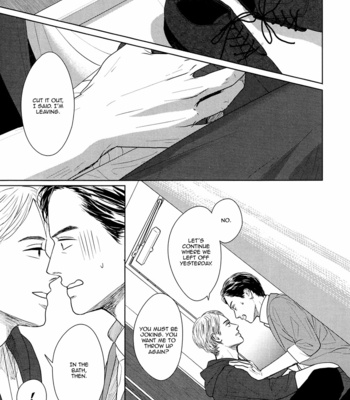 [Sato Tsubame] GAPS (update c.6+Extra) [Eng] – Gay Manga sex 222