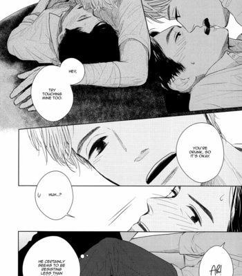 [Sato Tsubame] GAPS (update c.6+Extra) [Eng] – Gay Manga sex 227