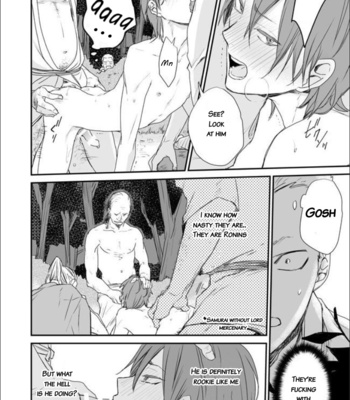 [91 (Kokonotu Hajime)] Shiki [Eng] – Gay Manga sex 7