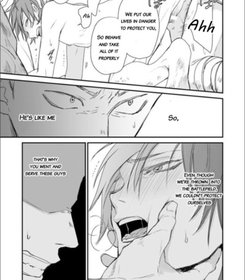 [91 (Kokonotu Hajime)] Shiki [Eng] – Gay Manga sex 10