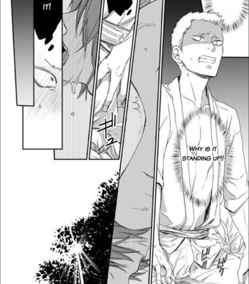 [91 (Kokonotu Hajime)] Shiki [Eng] – Gay Manga sex 11