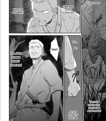 [91 (Kokonotu Hajime)] Shiki [Eng] – Gay Manga sex 21