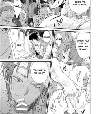 [91 (Kokonotu Hajime)] Shiki [Eng] – Gay Manga sex 24