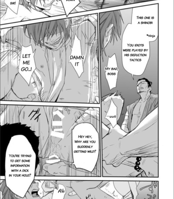 [91 (Kokonotu Hajime)] Shiki [Eng] – Gay Manga sex 28