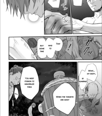 [91 (Kokonotu Hajime)] Shiki [Eng] – Gay Manga sex 33