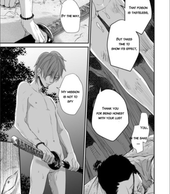 [91 (Kokonotu Hajime)] Shiki [Eng] – Gay Manga sex 34