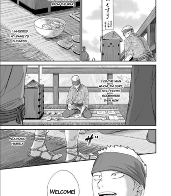 [91 (Kokonotu Hajime)] Shiki [Eng] – Gay Manga sex 44