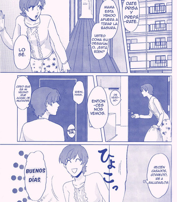 [Muto] Sukoshi wa hitome o ki ni shite kudasai – JoJo dj [Español] – Gay Manga sex 6