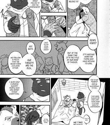 [FCLG (Kajitsu)] Desperado [Eng] – Gay Manga sex 24