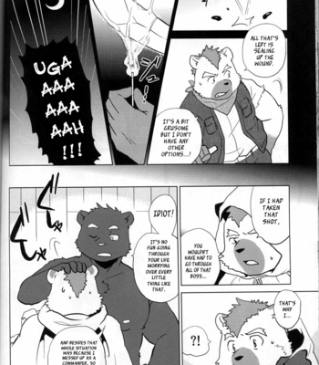 [FCLG (Kajitsu)] Desperado [Eng] – Gay Manga sex 64
