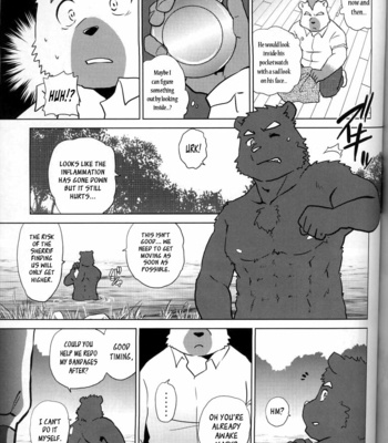 [FCLG (Kajitsu)] Desperado [Eng] – Gay Manga sex 69
