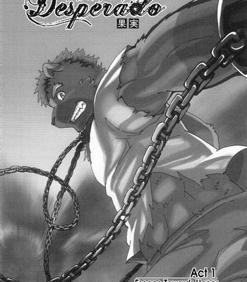 [FCLG (Kajitsu)] Desperado [Eng] – Gay Manga sex 7