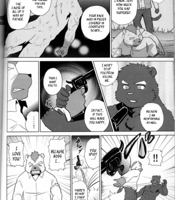 [FCLG (Kajitsu)] Desperado [Eng] – Gay Manga sex 72