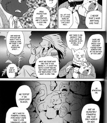 [FCLG (Kajitsu)] Desperado [Eng] – Gay Manga sex 79