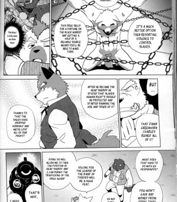 [FCLG (Kajitsu)] Desperado [Eng] – Gay Manga sex 80