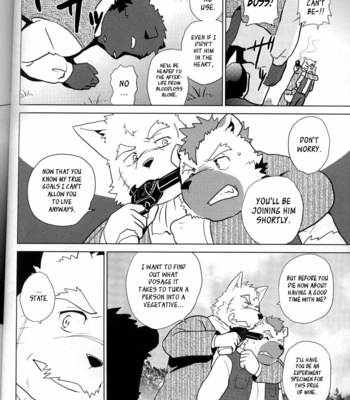 [FCLG (Kajitsu)] Desperado [Eng] – Gay Manga sex 82