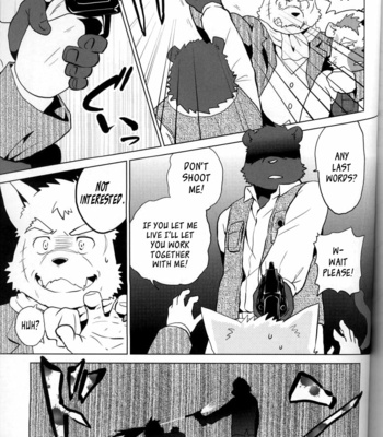 [FCLG (Kajitsu)] Desperado [Eng] – Gay Manga sex 83