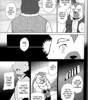 [FCLG (Kajitsu)] Desperado [Eng] – Gay Manga sex 89