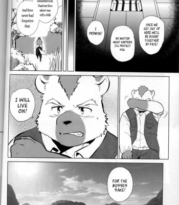 [FCLG (Kajitsu)] Desperado [Eng] – Gay Manga sex 90