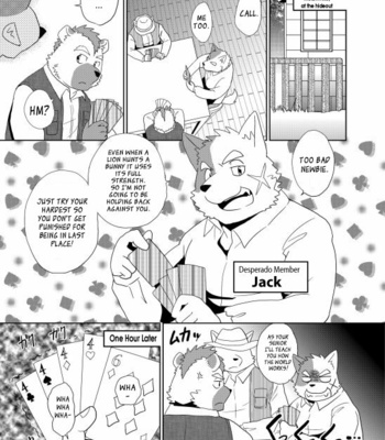 [FCLG (Kajitsu)] Desperado [Eng] – Gay Manga sex 95