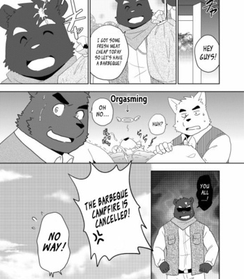 [FCLG (Kajitsu)] Desperado [Eng] – Gay Manga sex 99