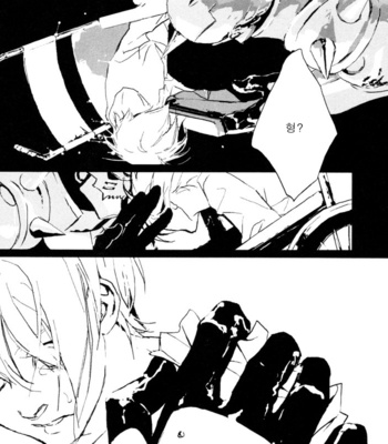 [Idea (SEINA Rin)] Fullmetal Alchemist dj – Delikatessen [Kr] – Gay Manga sex 28