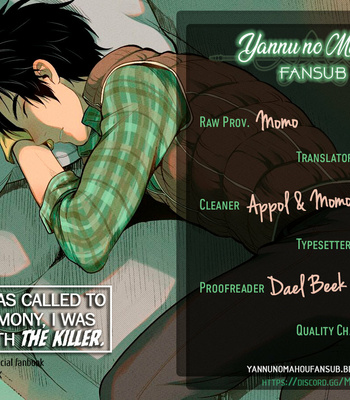 Gay Manga - [Inufuro] When I was called to the ceremony, I was alone with the killer – Dead by Daylight dj [Eng] – Gay Manga