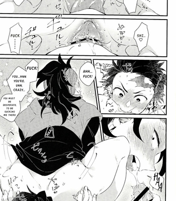 [Mekao (Den Meka)] Shinbou Tamaran | I can’t wait – Kimetsu no Yaiba dj [Eng] – Gay Manga sex 12