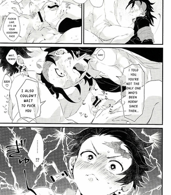 [Mekao (Den Meka)] Shinbou Tamaran | I can’t wait – Kimetsu no Yaiba dj [Eng] – Gay Manga sex 18