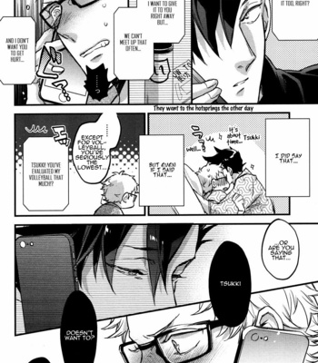 [MICROMACRO] UNDER THE SKIN – Haikyuu!! dj [Eng] – Gay Manga sex 9
