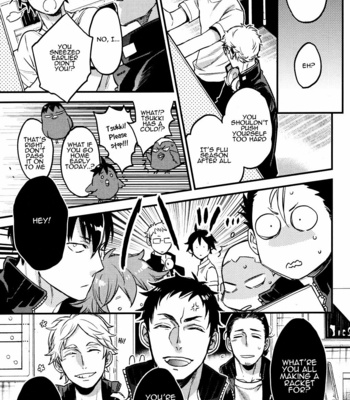 [MICROMACRO] UNDER THE SKIN – Haikyuu!! dj [Eng] – Gay Manga sex 14