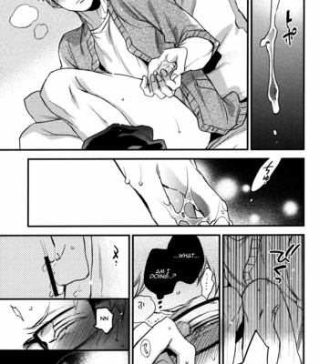 [MICROMACRO] UNDER THE SKIN – Haikyuu!! dj [Eng] – Gay Manga sex 18