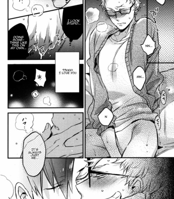 [MICROMACRO] UNDER THE SKIN – Haikyuu!! dj [Eng] – Gay Manga sex 19