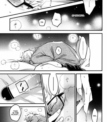 [MICROMACRO] UNDER THE SKIN – Haikyuu!! dj [Eng] – Gay Manga sex 20