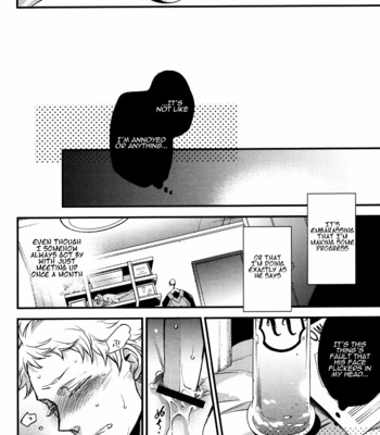 [MICROMACRO] UNDER THE SKIN – Haikyuu!! dj [Eng] – Gay Manga sex 23