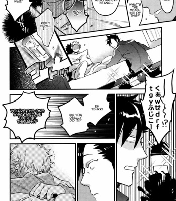 [MICROMACRO] UNDER THE SKIN – Haikyuu!! dj [Eng] – Gay Manga sex 30