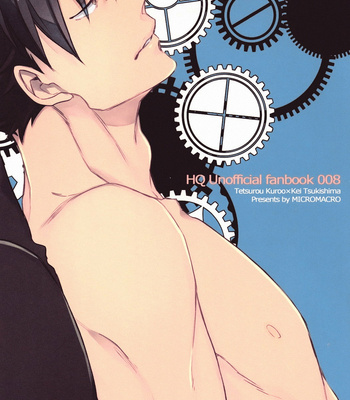 [MICROMACRO] UNDER THE SKIN – Haikyuu!! dj [Eng] – Gay Manga sex 48